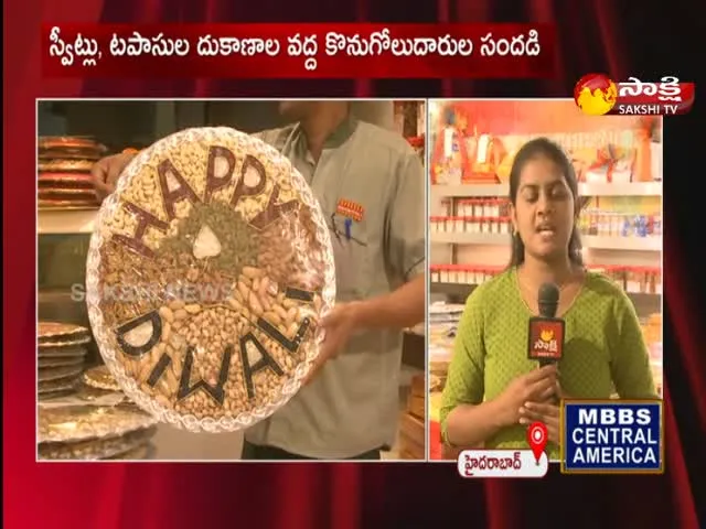 Huge Demand On Crackers And Sweets In Telugu States