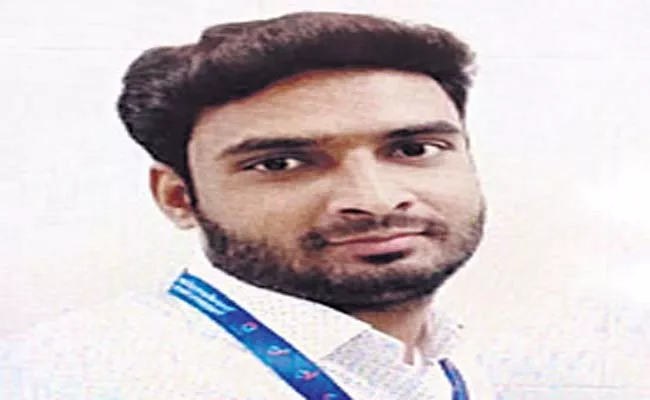 Young Software Engineer Died Due To Electric Shock - Sakshi