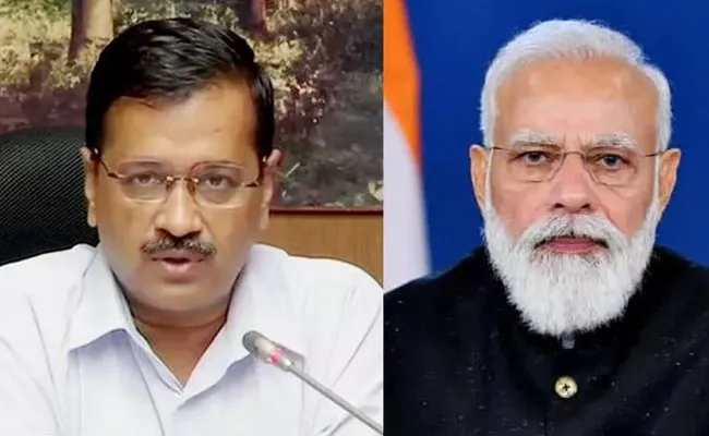 Dont Insult Publicly Arvind Kejriwal Counter Pm Modi on Freebies - Sakshi