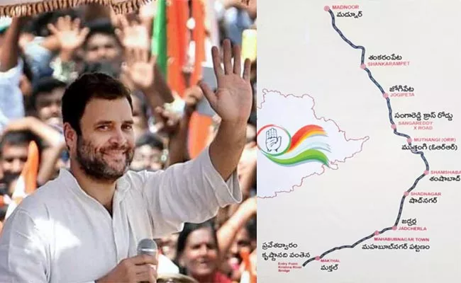 Rahul Gandhi Bharat Jodo Yatra Enters Into Telangana - Sakshi