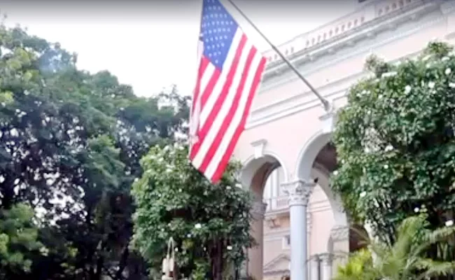 The US Consulate In Hyderabad Will Move To A New Building - Sakshi