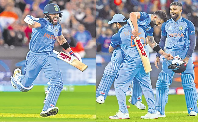 T20 World Cup 2022: India beat Pakistan by four wickets - Sakshi