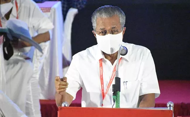 Keralas Pinarayi Vijayan Slams Governors Latest Order - Sakshi