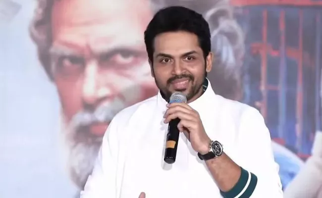 Karthi Interesting Comments At Sardar Movie Success Meet - Sakshi