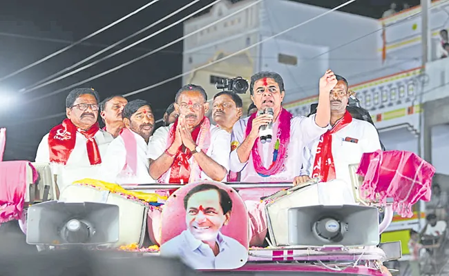 KTR Fires On BJP In Road Show Munugode Constituency - Sakshi