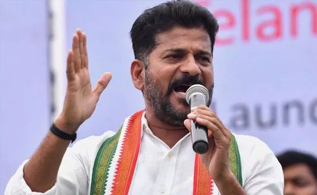 TPCC Revanth Reddy Shocking Comments On Congress Leaders - Sakshi