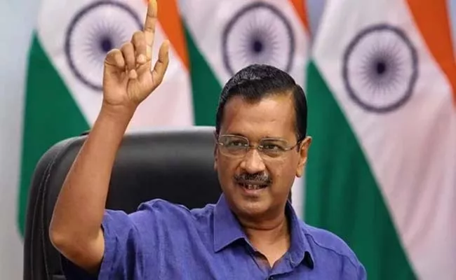 Arvind Kejriwal Said Denmarks Free Education Policy I Feel Very Sad - Sakshi