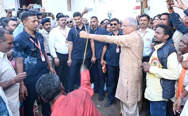 Chhattisgarh Chief Minister Bhupesh Baghel Gets Whipped Goes Viral - Sakshi