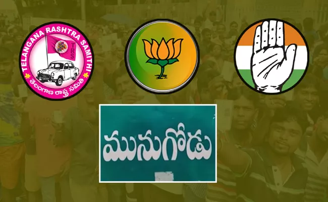 Munugode Political Situation Over Byelection BJP TRS Congress - Sakshi