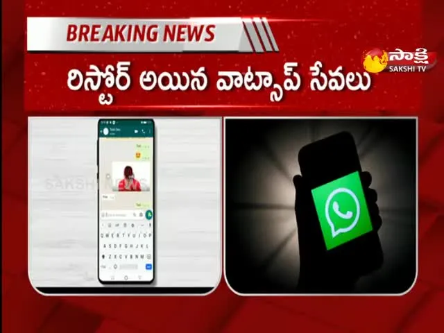 WhatsApp Services Partially Restored After Almost 2 Hours of Outage