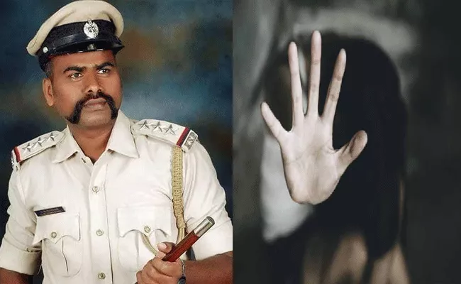 Karnataka: Challakere Police inspector Umesh booked for Molested Cousin - Sakshi