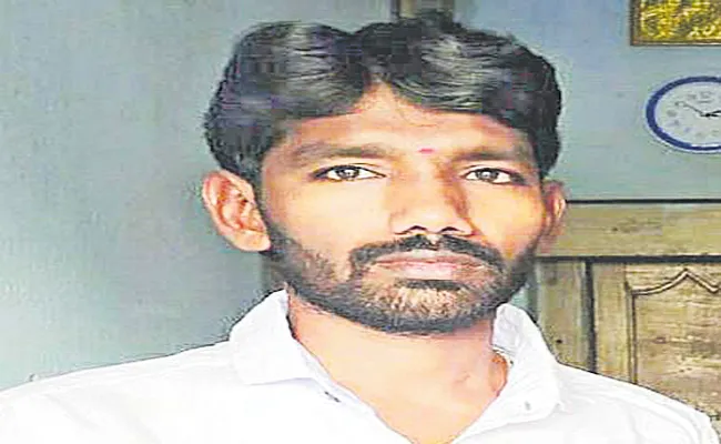 Wanaparthy Man Died By Online Loan App Harassment - Sakshi