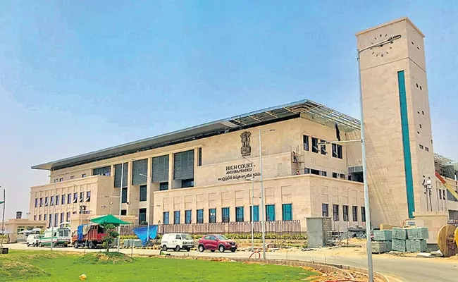 AP High Court Angry On Filed Two Petitions On Same Issue - Sakshi