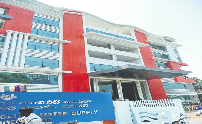 Telangana Water Board Vision On False Water Bills - Sakshi