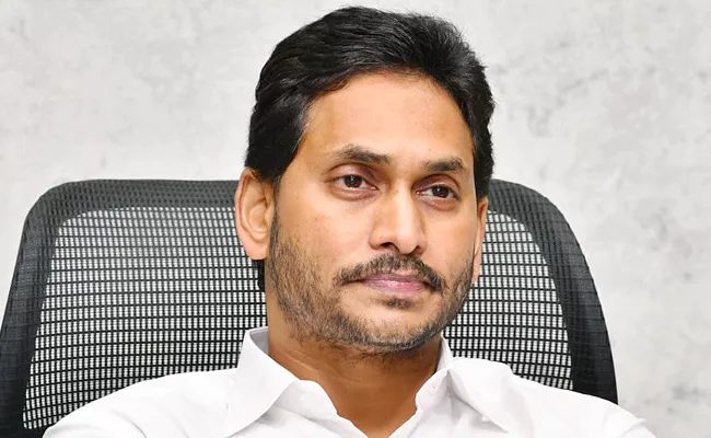 CM YS Jagan Review Meeting On Housing Department - Sakshi