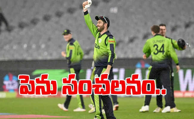 T20 WC 2022: Ireland Beat England By 5 Runs Duckworth Lewis Method - Sakshi