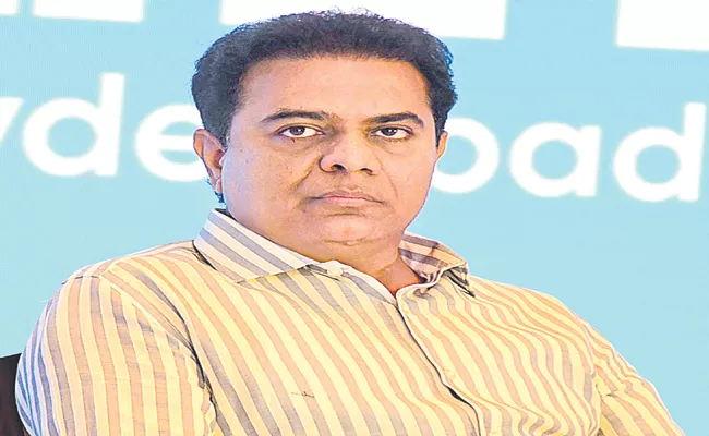 Minister KTR Terms Centre Rozgar Mela As Attempt To Deceive Youth - Sakshi