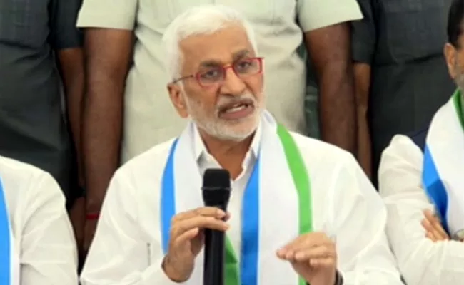 MP Vijayasai Reddy Speech At YSRCP BCs Atmeeya Sammelanam - Sakshi