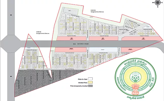 E Auction For Plots In Mangalagiri Township - Sakshi