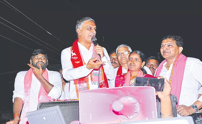 Minister Harish Rao Demands BJP To Clear Centre Dues To Telangana - Sakshi