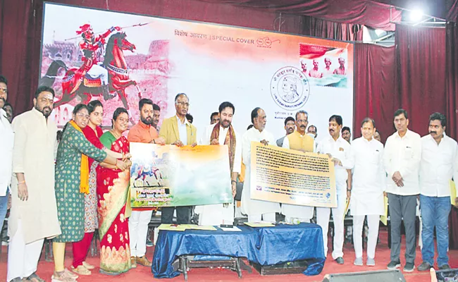 Minister Kishan Reddy Unveils Postal Cover Of Sardar Sarvai Papanna Goud - Sakshi