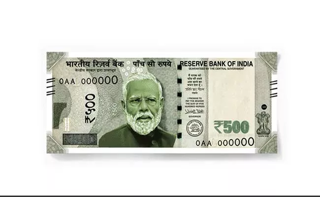 BJP MLA Ram Kadam Why PM Modi On 500 Rupee Note - Sakshi