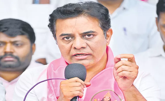 TRS Leader KTR Fires On BJP Govt - Sakshi