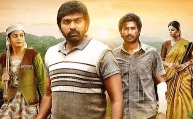 Finally Vijay Sethupathi, Vishnu Vishal Idam Porul Yaeval Movie Coming to Theaters Soon - Sakshi