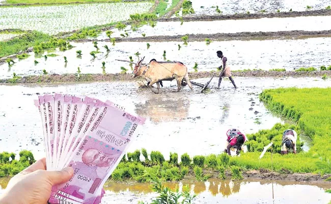 Better Distribution Of Agricultural Loans To Farmers In AP - Sakshi