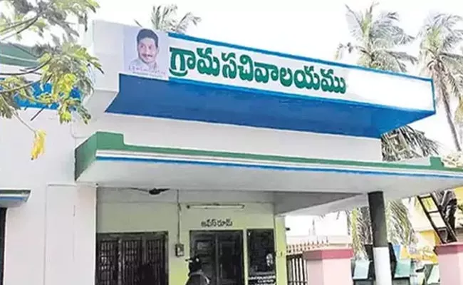 Compassionate Appointments In AP Secretariat - Sakshi