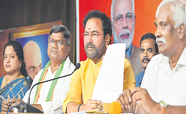 Union Minister Kishan Reddy Slams CM KCR Over TRS MLAs - Sakshi