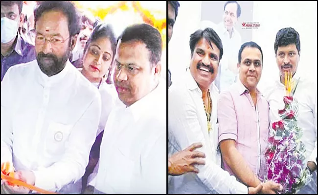 Cash For MLA Scam Accused Nanda Kumar Links With TRS Leaders - Sakshi