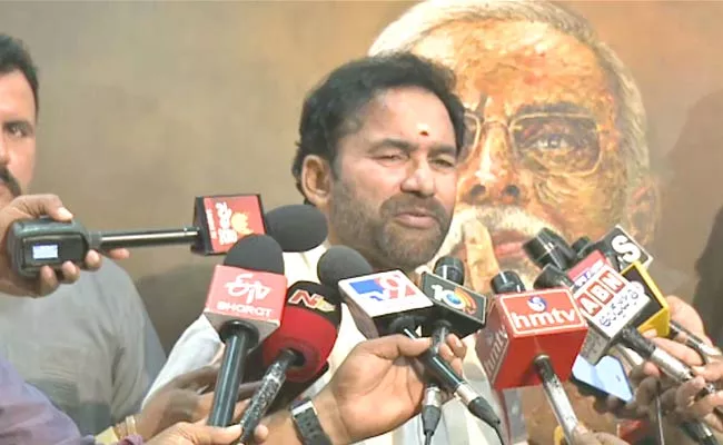 Kishan Reddy Fires On TRs KCR Over MLa Purchase Row - Sakshi