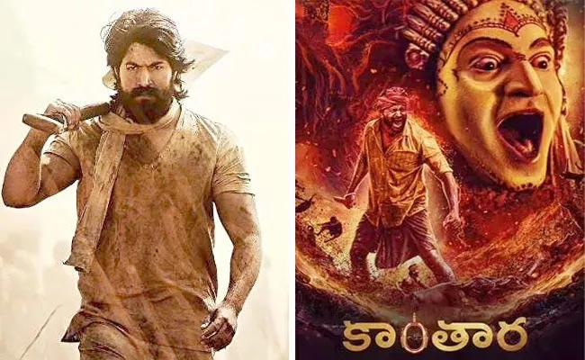 Kantara Become Second Highest Gross Kannada film of all time Beats KGF1 - Sakshi