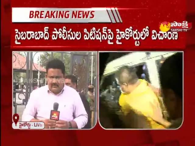 Telangana Highcourt Key Judgement On MLAs Operation Akarsh Case