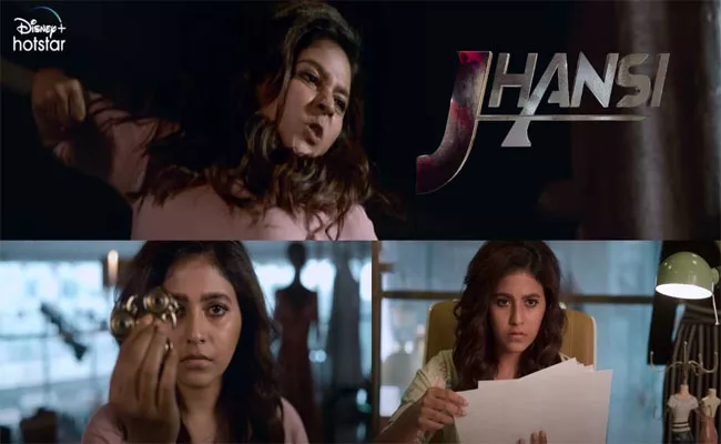 Anjali Jhansi Web Series Available On Disney Plus Hotstar - Sakshi