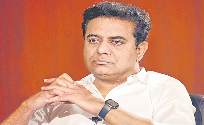 KTR direction to Munugode TRS in-charges - Sakshi