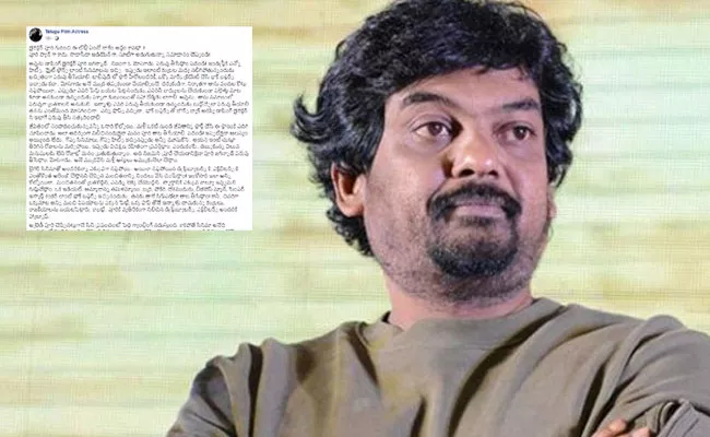 Puri Jagannadh Fan Shares A Open Letter Over Liger Distributors Issue - Sakshi