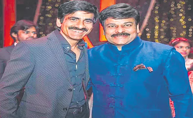 Megastar Chiranjeevi, Ravi Teja mass song shoot in Waltair Veerayya - Sakshi