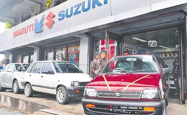 Maruti Suzuki Q2 Results: Profit 2062 Crore Grows 4 Times - Sakshi