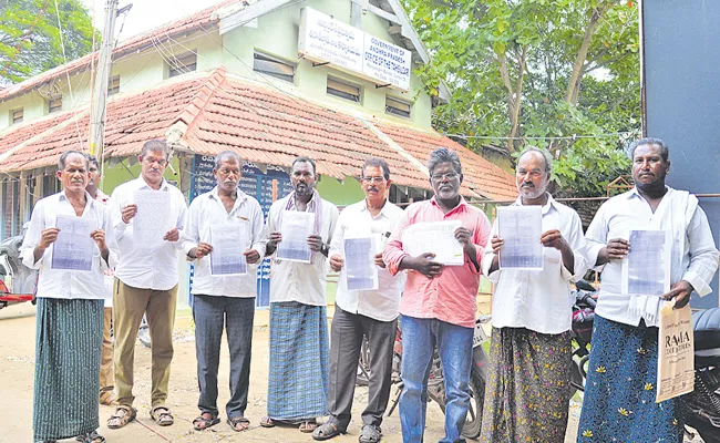 Assigned farmers Fires On TDP Govt Land Scam - Sakshi