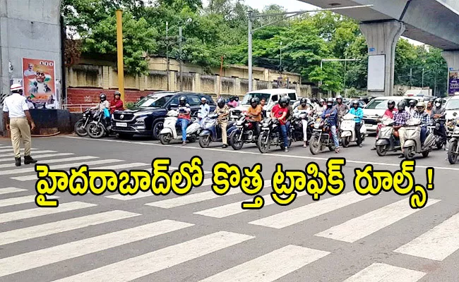 Operation Rope New Traffic Rules In Hyderabad - Sakshi