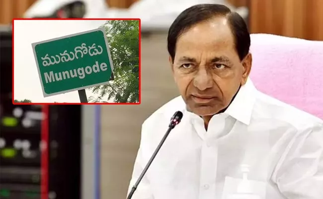 CM KCR Interesting Comments On National Party - Sakshi