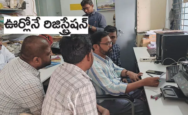 Nandyal District: Village Secretariats as Sub Registrar Offices, Services Started - Sakshi