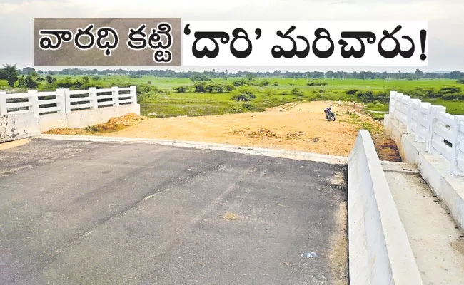 Kamareddy, Medak Districts Connecting Bridge on Manjeera River Works At Snail Pace - Sakshi