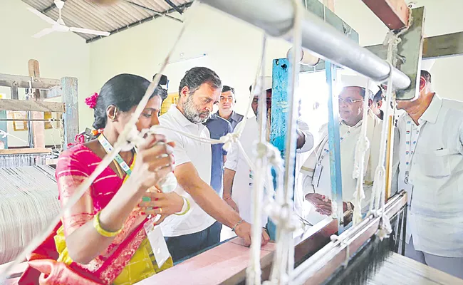 Bharat Jodo Yatra: Rahul Gandhi Floral tributes to Bapu, visit to Khadi unit - Sakshi