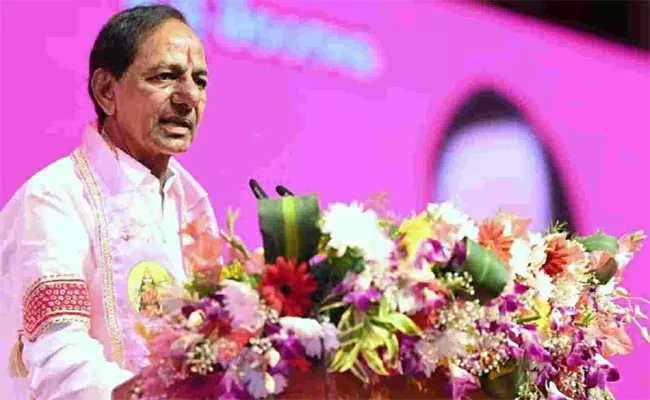 TRS To Change As BRS On Dasara - Sakshi