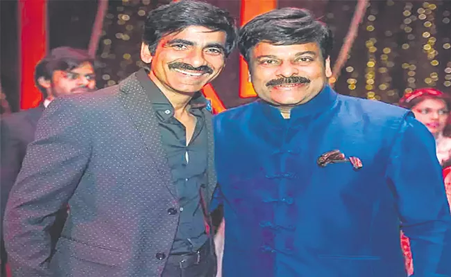 Shooting ends for Chiranjeevi, Ravi Teja action entertainer At Vizag - Sakshi