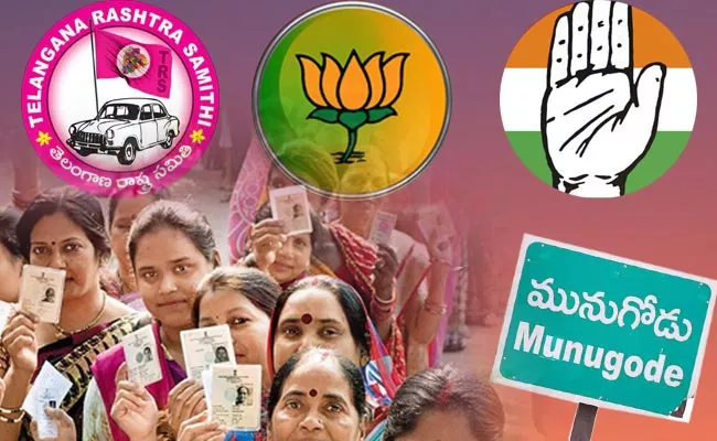 Munugode By Election On November 3: Action Plan Of Major Parties - Sakshi