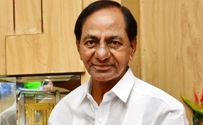 CM KCR Saddula Batukamma Greetings To Telangana People - Sakshi